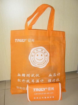 专业设计，精准服务，创造价值