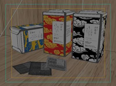独特质感传承的设计之魂——国内知名设计师原创包装设计解析