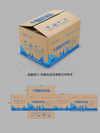 服务包装 无形价值的有形化与体验化策略