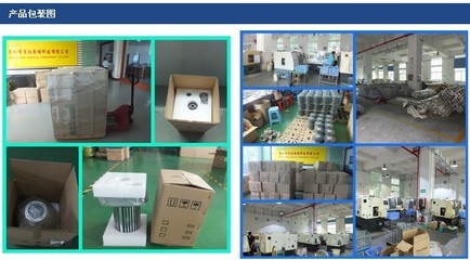 深圳市月阳照明科技 厂家直供高品质仓库灯外壳与车间照明解决方案