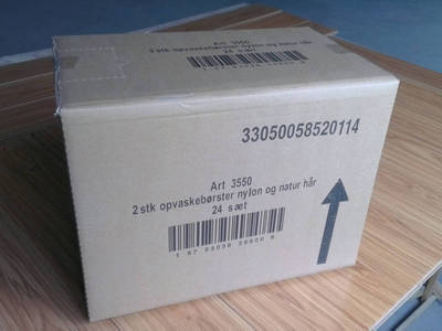 掀盖式外包装箱——定制化解决方案助力品牌包装升级